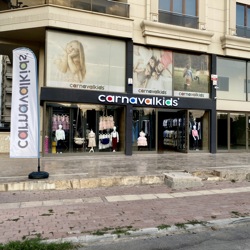 Carnavalkids