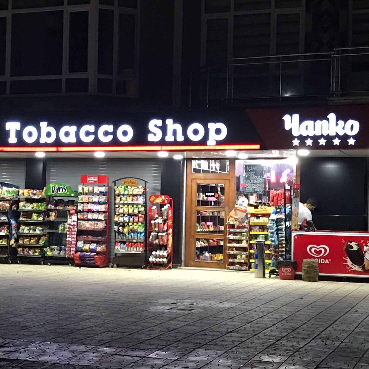 yanko tobacco shop Yanko Tobacco Shop İş İlanları yanko tobacco shop Yanko Tobacco Shop İş İlanları