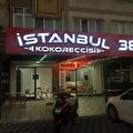 İstanbul Kokoreççisi