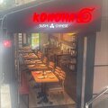 konoha restorant