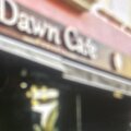 DAWN CAFE