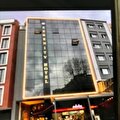 Beşiktaş Serenity Hotel