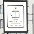 BOOK AND TEA HOUSE KAFE