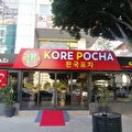 Kore Pocha Kore Mutfağı