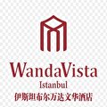 Wanda Wista Hotel Spa