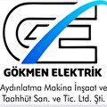 Gökmen Elektrik Aydınlatma Makina İnşaat Taahhüt San. ve Tic. Ltd. Şti.