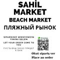 sahil market
