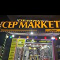 cep market