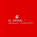 AL HAYAAL Cafe Restaurant