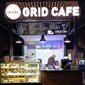Grid Cafe Migros