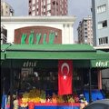 köylü peynircilik