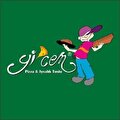 Yicem Cafe Bistro