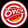 Öncü döner