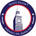 Erenköy İngiliz Kültür