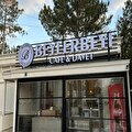 Beylerbeyi Cafe & Davet
