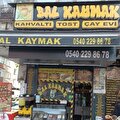 Balkaymak Kahvaltı