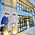 COFFEE-IN MUNCHIES PREMIUM