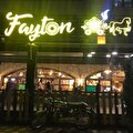 Fayton cafe & Bistro
