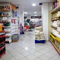 Bizmar Market