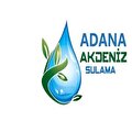 Arzu Kocamanoğlu