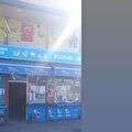 Eldemir Ltd.şti
