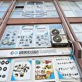 Seymen kauçuk lastik plastik bakalit sanayi ve ticaret Ltd şti