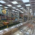 can Malatya organik gıda LTD ŞTİ