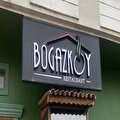 Boğazköy Restoran
