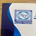 Menderes Kuzay Kuzay Plastik