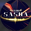 Sasha Restorant & Pub