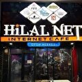 HilalNET E-Spor ve İnternet cafe