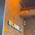 Bubble Plus Kafe