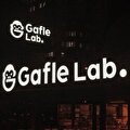 GAFLE LAB.