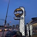 koblay fırın